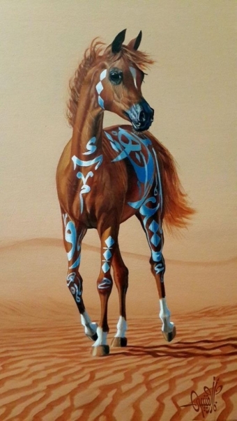 Обои с лошадьми. Арабская лошадь