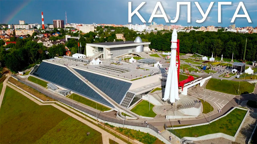 Как выгодно купить квартиру на вторичном рынке в Калуге?
