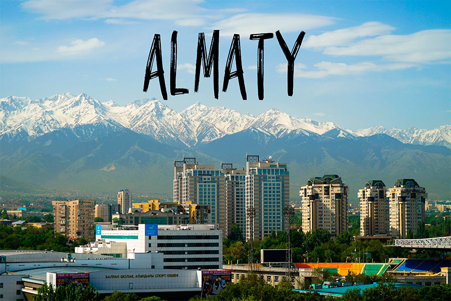 Аренда коммерческой недвижимости в Алматы
