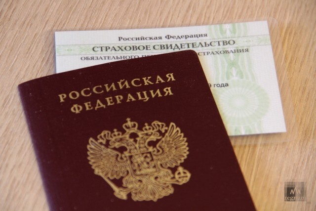 В России вступил в силу новый регламент по выдаче и замене паспортов. Ч.1