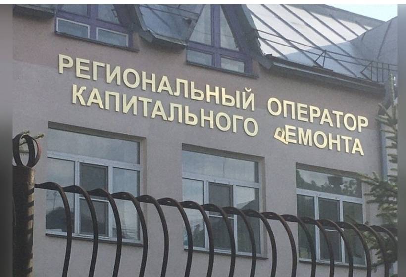 Что входит в работы по капитальному ремонту?