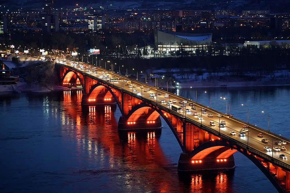 Наш Красноярск