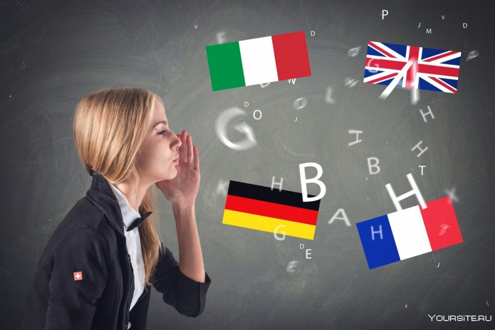 Как освоить иностранный язык, если времени не хватает