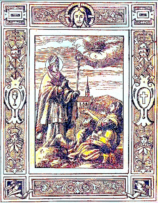 Связь с луперкалиями