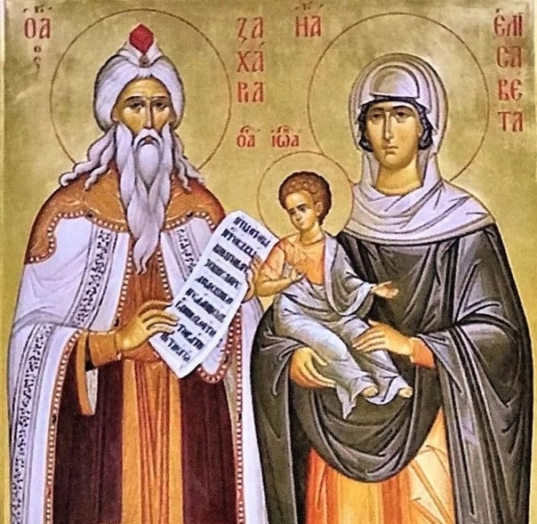 Благовещение — светлый праздник Великого Поста , фото 2 Благовещение — светлый праздник Великого Поста , фото 2