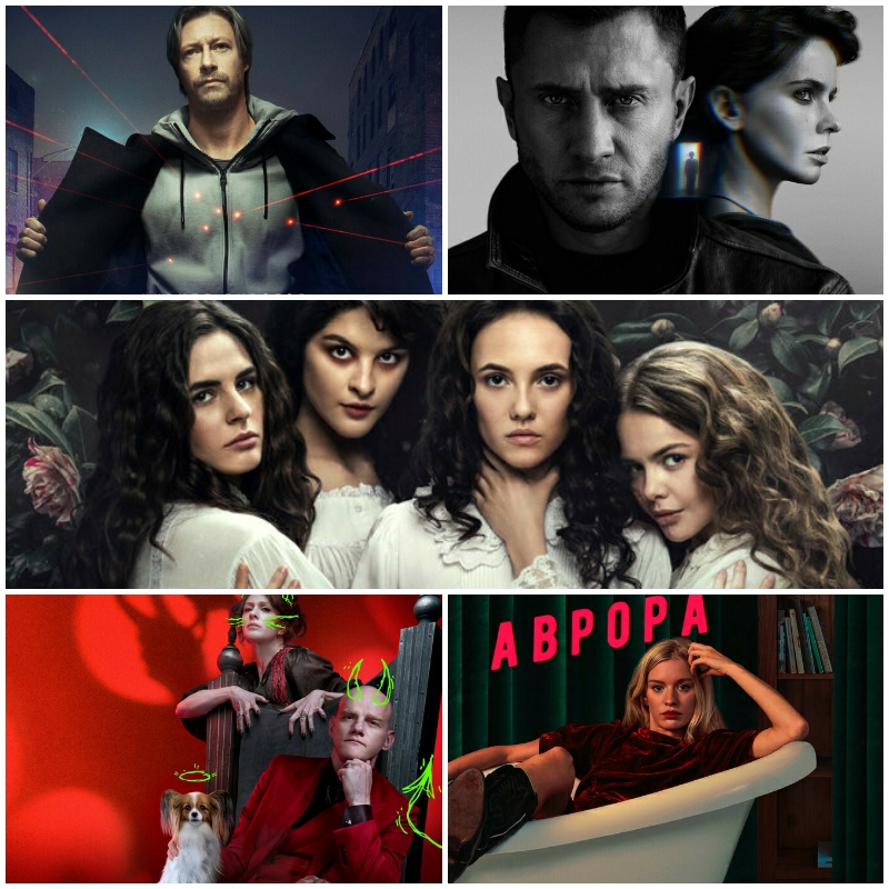 Топ русских сериалов 2022 года, которые стоит посмотреть 