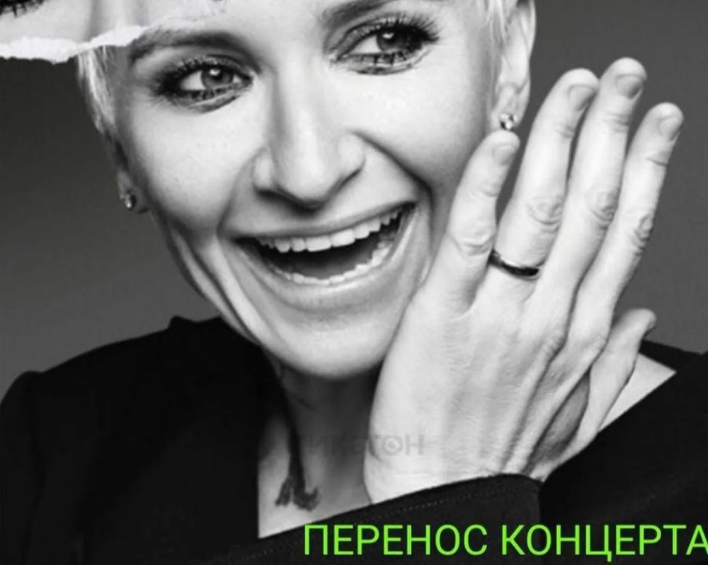 Сломала позвоночник и отменила концерт: что на самом деле случилось с Дианой Арбениной