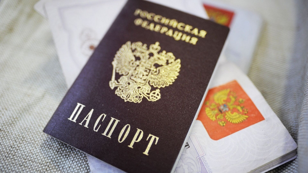 Кто может проверить паспорт?