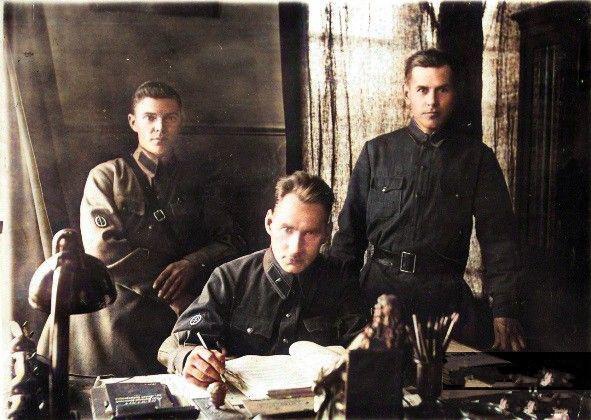 Его. «Тройка»