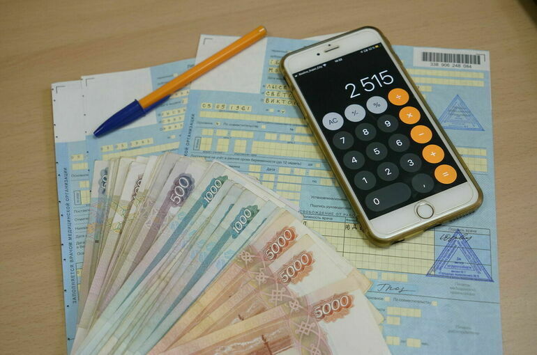 Министерство труда предложило отказаться от получения справок о зарплате на предыдущем месте работы для расчёта выплаты по больничному.
