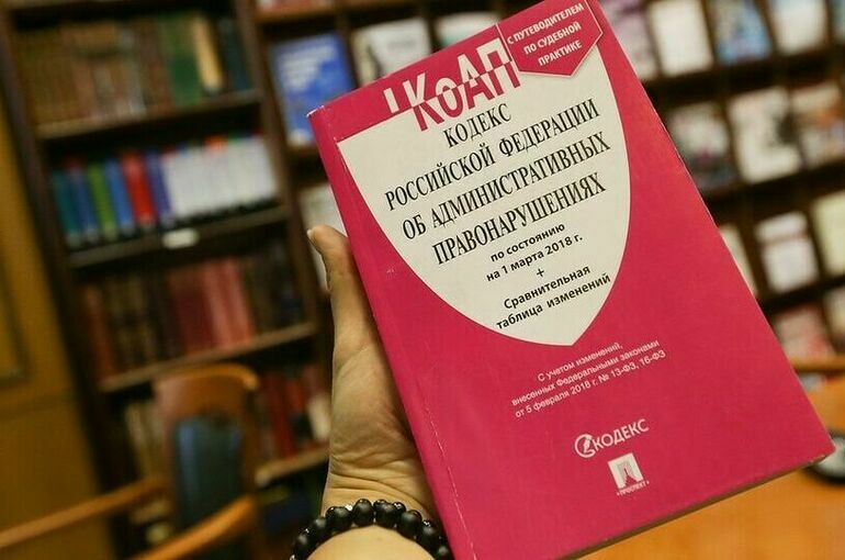 Сроки давности по административным делам хотят уточнить.