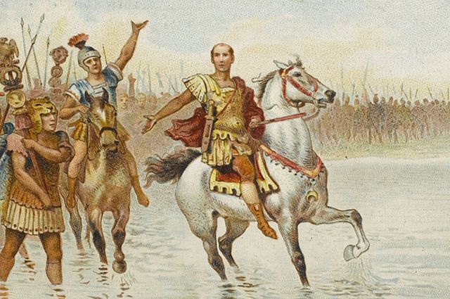 Перейти Рубикон. Как Юлий Цезарь шагнул в историю