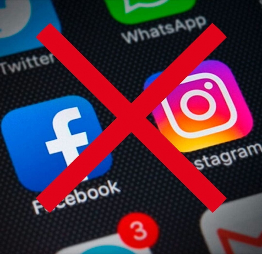 Будет ли разблокирован Instagram?