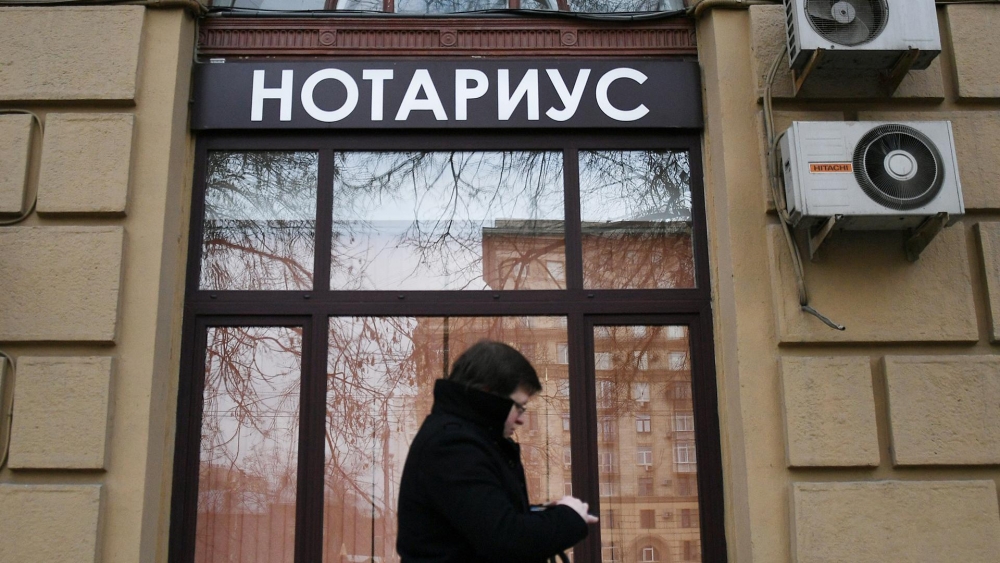 Может ли нотариус запросить информацию по счетам наследодателя в ФНС?