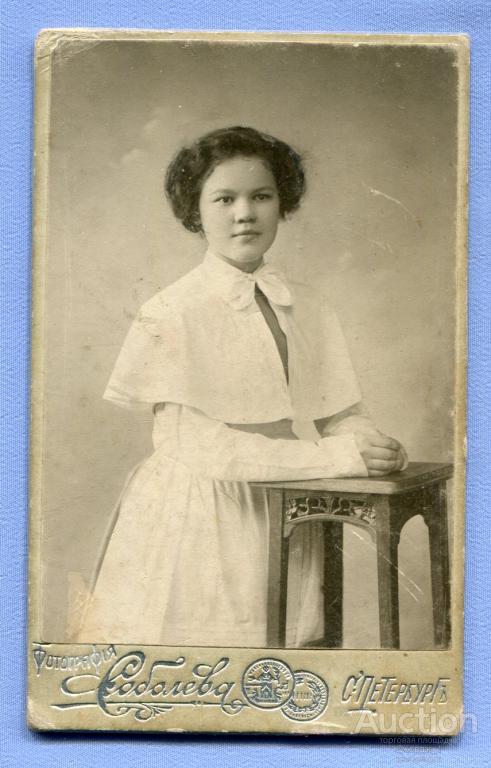 Анна Дмитриевна Суворова.
