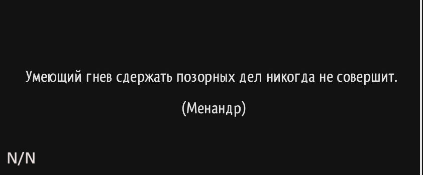 Как часто вас учат, без вашего на то спроса?