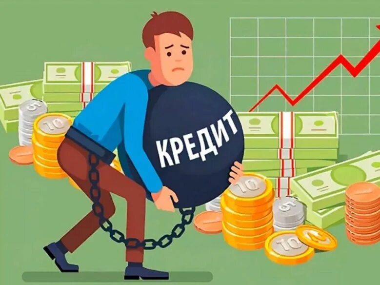 🏦 Перемены в кредитовании: Как россияне смогут защитить себя от финансовых рисков