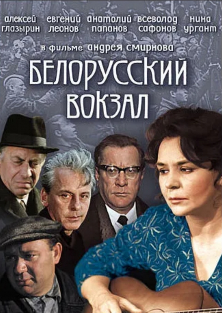 О войне, о Победе , фото 4 О войне, о Победе , фото 4