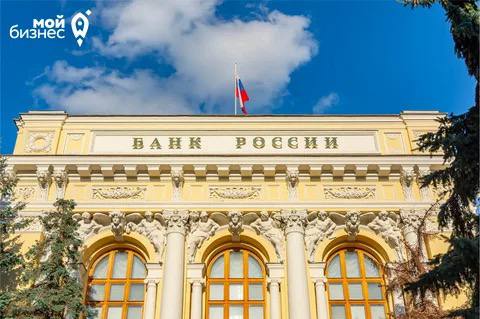Социальные счета для льготников: новые возможности с июля 2025 года 💰