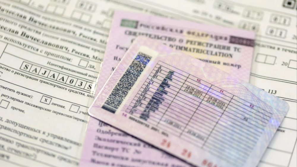 🚗 Важные изменения для водителей: иностранные права станут недействительными в России с 2025 года