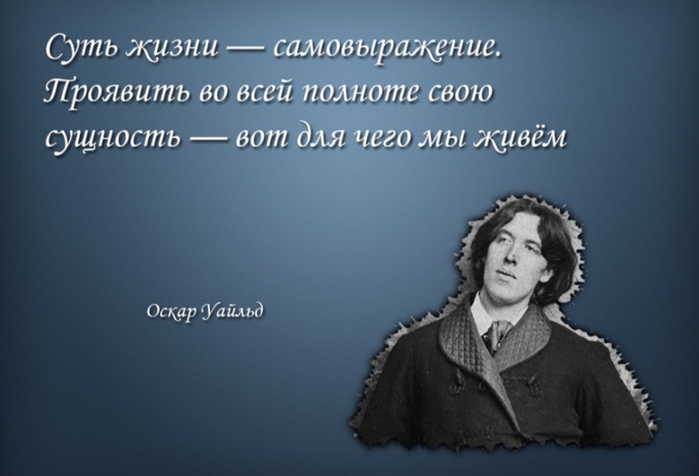 Поиск смысла жизни: как находить вдохновение в простых вещах.