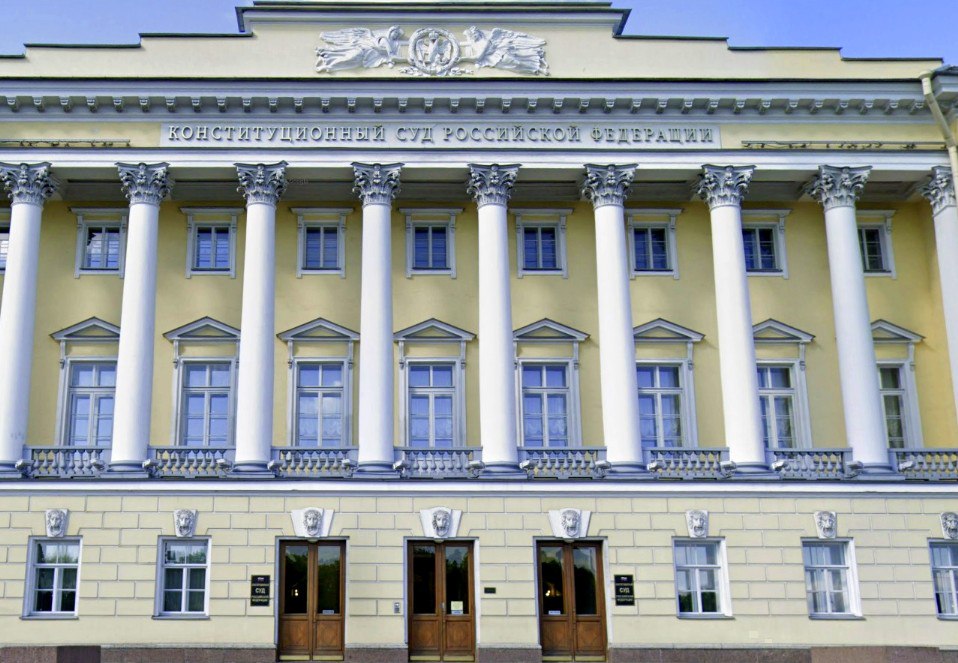 Раздел наследства: решение Конституционного суда РФ о завещании и наследниках