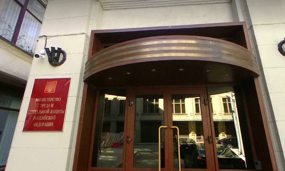 Порядок начисления и выплаты заработной платы в России: что нужно знать