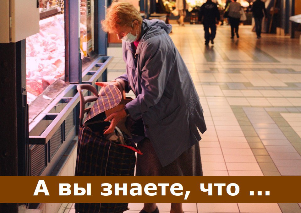 Если продавец товара или исполнитель услуги отказывается исполнить ваше законное требование как потребителя (заменить некачественный товар, вернуть деньги и т. д.), ему придется выплатить потребителю штраф.
