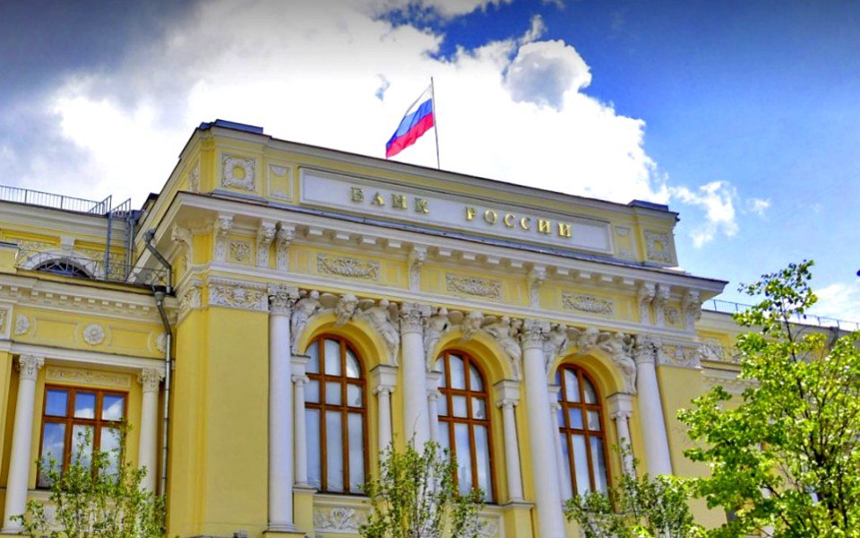 ЦБ РФ предупреждает: банки не должны вводить вкладчиков в заблуждение