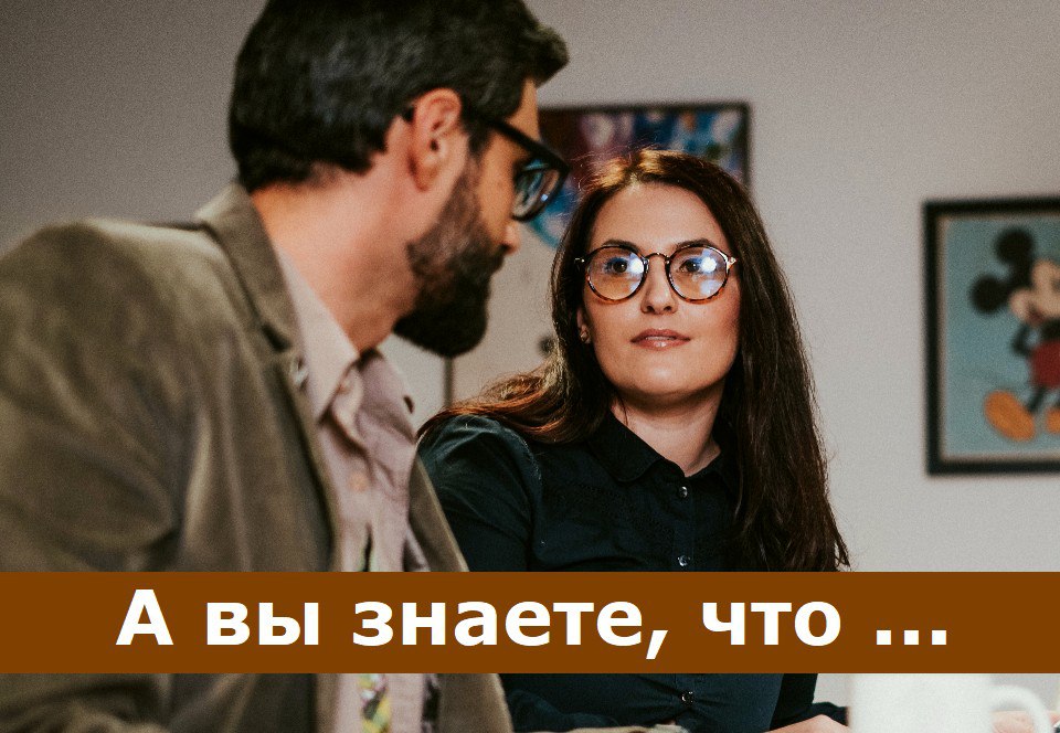 Кому принадлежит имущество, купленное до брака? ВС РФ поставил точку в спорном вопросе