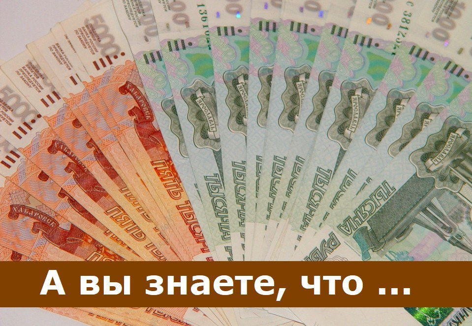 Как избежать двойной оплаты при досрочном погашении кредита: важные нюансы 💸⚠️