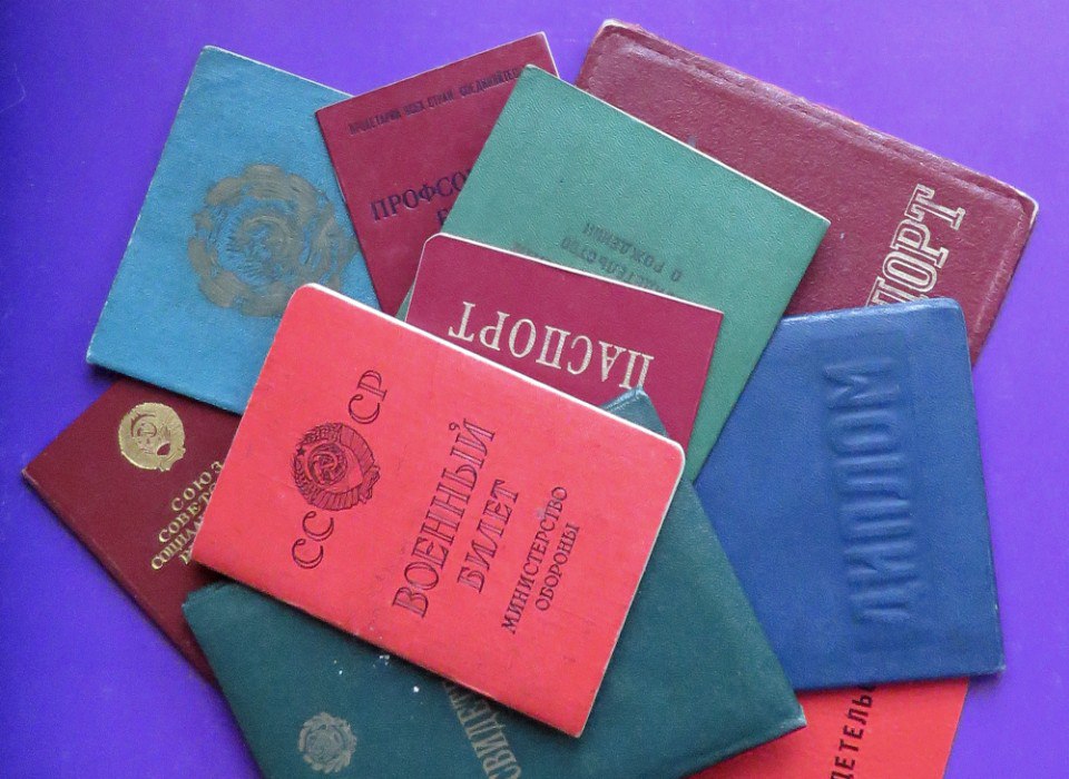 📢 Как оформить перерасчет пенсии по профсоюзному билету: подробный гид