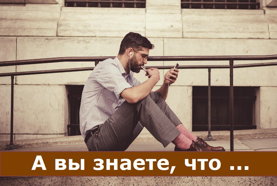 🏠 Длительное отсутствие по месту жительства: когда это грозит выселением и снятием с учета