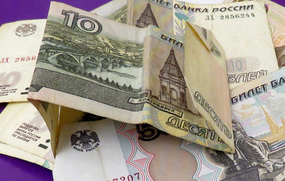 💵 Что делать, если кассир отказывается брать у вас поврежденную купюру? 