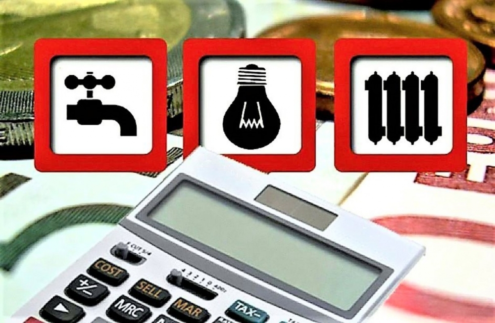 Что будет с коммунальными платежами в 2025 году: четыре важных изменения 👨🏻‍💼👩‍💼💰🛠⚖️