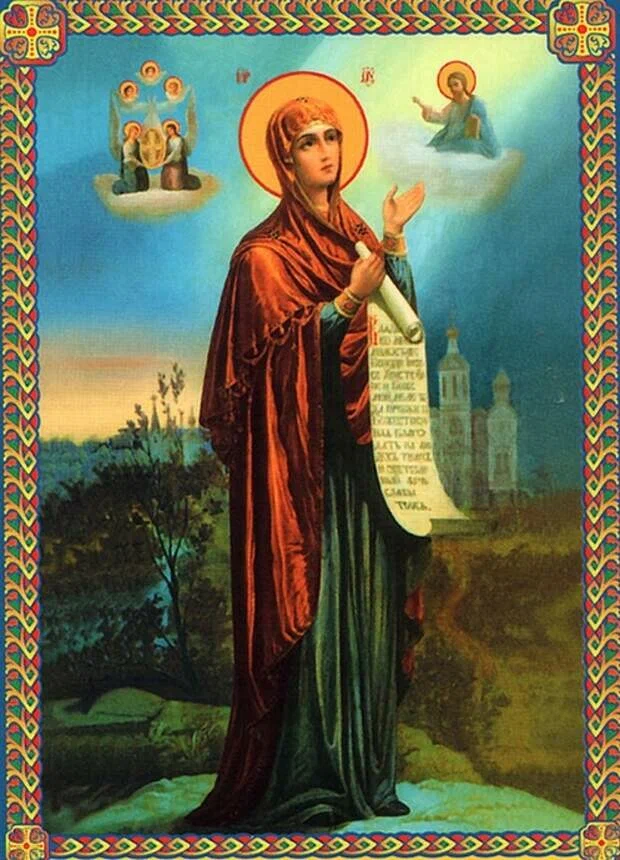 История уникальной святыни - иконы Богородицы Боголюбская, часть I