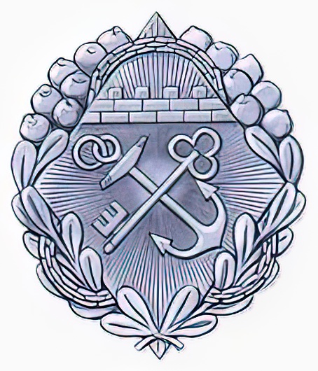Почетный знак Слава матери по ленинградской области