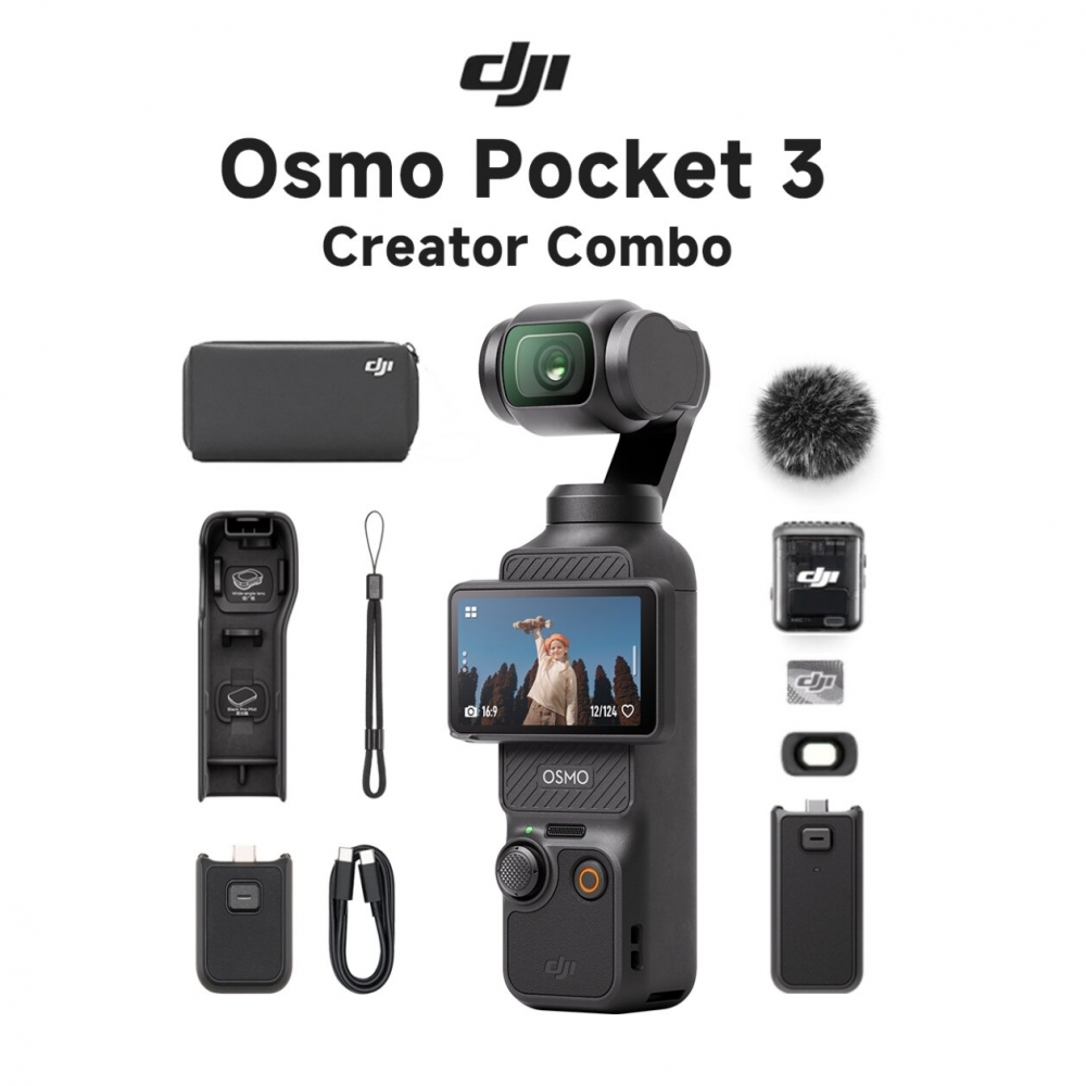 DJI Экшн-камера Osmo Pocket 3 Creator Combo, Высокая четкость 4K/120fps