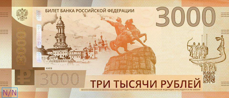 Как изменится ваша жизнь, если экономить по 3 тысячи рублей в месяц Как изменится ваша жизнь, если экономить по 3 тысячи рублей в месяц