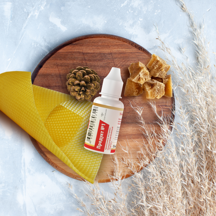 Прополис - универсальное средство для лечения различных заболеваний, фото 1