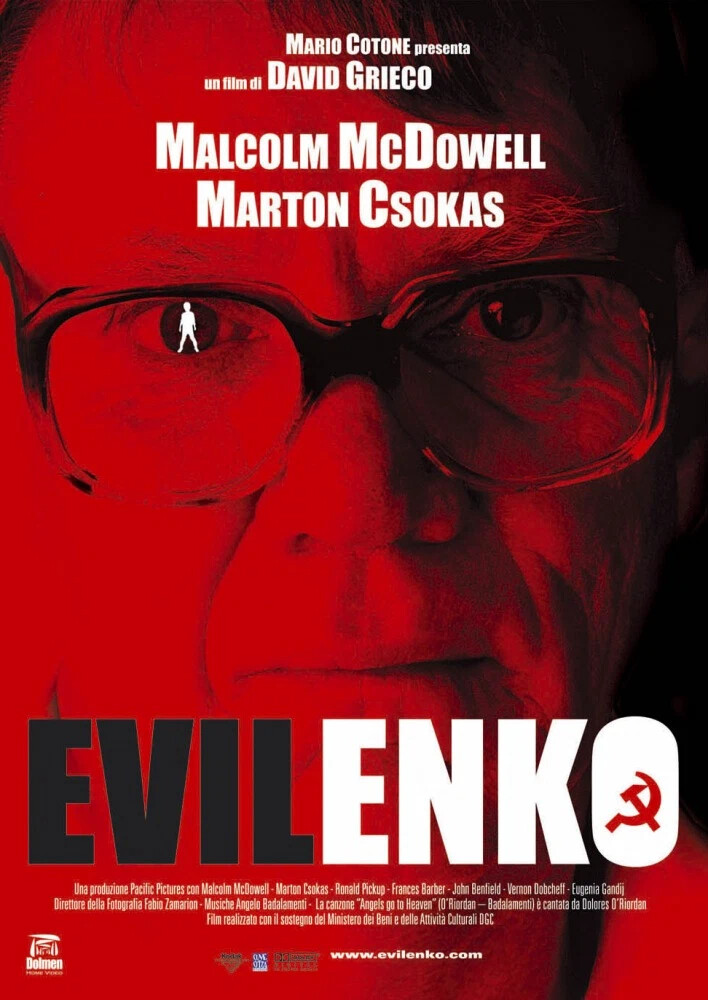 EVILENKO (2003) ЭВИЛЕНКО