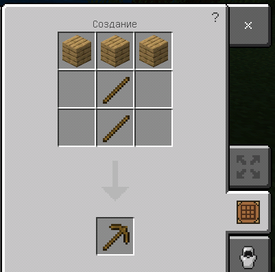 Майнкрафт Гид Часть 1. Как выжить в майнкрафте? , фото 1 Майнкрафт Гид Часть 1. Как выжить в майнкрафте? , фото 1