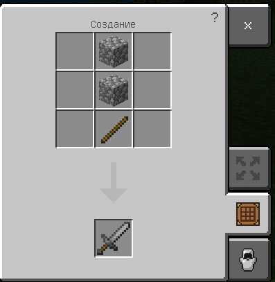Майнкрафт Гид Часть 1. Как выжить в майнкрафте? , фото 3 Майнкрафт Гид Часть 1. Как выжить в майнкрафте? , фото 3