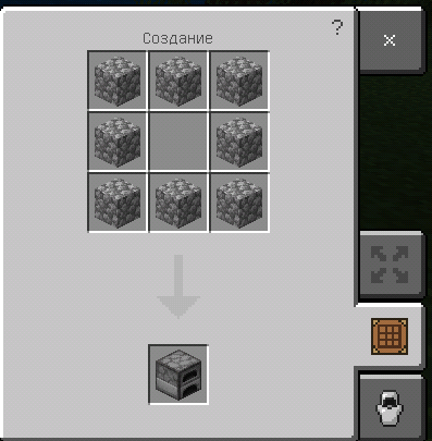 Майнкрафт Гид Часть 1. Как выжить в майнкрафте? , фото 5 Майнкрафт Гид Часть 1. Как выжить в майнкрафте? , фото 5