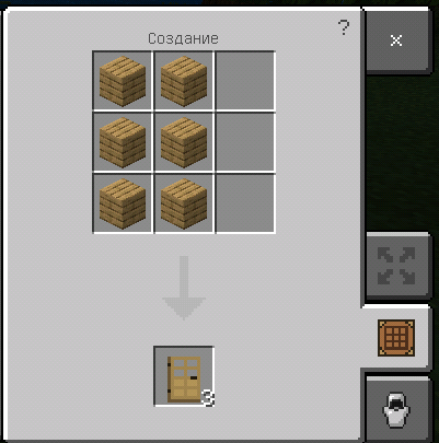 Майнкрафт Гид Часть 1. Как выжить в майнкрафте? , фото 6 Майнкрафт Гид Часть 1. Как выжить в майнкрафте? , фото 6