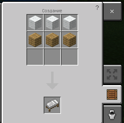 Майнкрафт Гид Часть 1. Как выжить в майнкрафте? , фото 7 Майнкрафт Гид Часть 1. Как выжить в майнкрафте? , фото 7