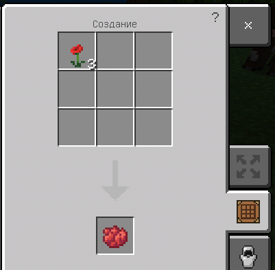 Майнкрафт Гид Часть 1. Как выжить в майнкрафте? , фото 8 Майнкрафт Гид Часть 1. Как выжить в майнкрафте? , фото 8