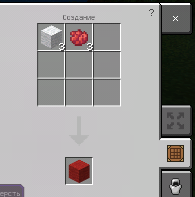 Майнкрафт Гид Часть 1. Как выжить в майнкрафте? , фото 9 Майнкрафт Гид Часть 1. Как выжить в майнкрафте? , фото 9