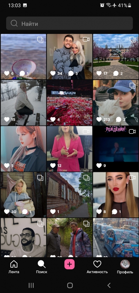 Пока что так- дальше будет видно. , фото 1 Пока что так- дальше будет видно. , фото 1