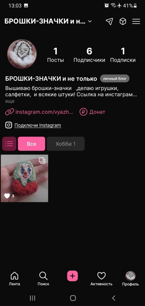 Пока что так- дальше будет видно. , фото 2 Пока что так- дальше будет видно. , фото 2